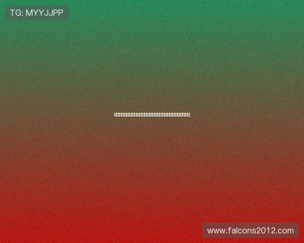 郑钦文世界排名跌至第六，温网签表遇挑战，新教练能否扭转战局？